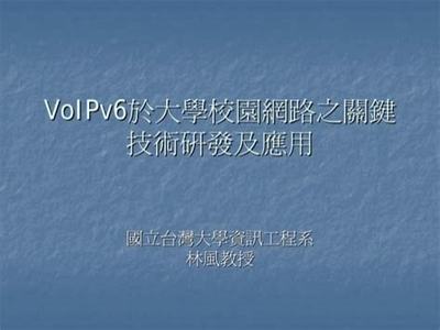 松原西游伏魔記_《怎么做副業賺錢平臺:開啟財富與激情的新征程》